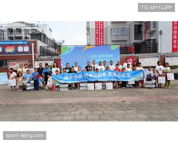 公益组织与赛事执行方合作 特殊群体观赛服务实现标准化